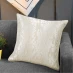 Женская сумка Home Curtains Mia Floral Jacquard Filled Cushion Cream