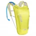 Camelbak Classic Light Hydration Pack 4L with 2L Reservoir Yellow/Silver