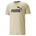 Мужская футболка Puma No1Logo Tee Mens Granola