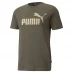 Мужская футболка Puma No1Logo Tee Mens Grape Leaf