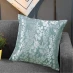 Женская сумка Home Curtains Mia Floral Jacquard Filled Cushion Green