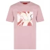 Мужская футболка Hugo Japanese Crane T Shirt Pastel Brown239