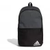 Мужской рюкзак adidas Daily Backpack Grey/Black