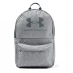 Мужской рюкзак Under Armour Armour Loudon Backpack Grey