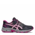Женские кроссовки Asics GEL-Venture 8 Women's Trail Running Shoes Grey/Pink