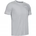 Мужская футболка с коротким рукавом Under Armour Qualifier T Shirt Mens Grey