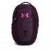 Мужской рюкзак Under Armour 2.0 Backpack Purple