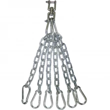 Lonsdale Lonsdale Industrail HD Bag Chain Silver 6 Hook