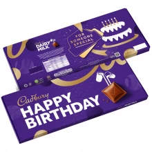 Чоловічий рюкзак Cadbury Dairy Milk Happy Birthday Bar