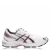 Мужские кроссовки Asics Gel 1130 Running Shoes Mens White/Elec Red