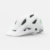 Giro Montaro II MIPS Woman's MTB Helmet Matte White