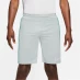 Мужские шорты Nike Academy M18 Shorts Mens Light Pumice