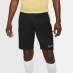 Мужские шорты Nike Academy M18 Shorts Mens Black/Gold