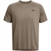 Мужская футболка с коротким рукавом Under Armour Tech Training T Shirt Mens Brown