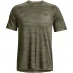 Мужская футболка с коротким рукавом Under Armour Tech Training T Shirt Mens Green TT