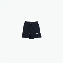 Детские шорты Lonsdale Essential shorts