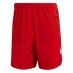 Мужские шорты adidas Designed for Training Shorts Mens Vivid Red