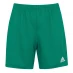 Женские шорты adidas Shorts Womens Green/White