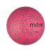 Mitre Netball Oasis Pink/Grey