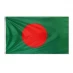Team Flag Bangladesh