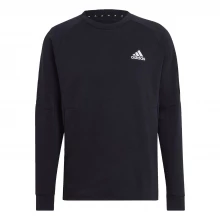 Мужской свитер adidas Designed For Gameday Sweatshirt Mens