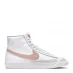 Жіночі кросівки Nike Blazer Mid 77 Hi Top Trainers White/Pink