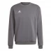 Мужская рубашка adidas Entrada 22 Sweatshirt Mens Team Grey Four