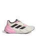 adidas Adistar Ladies Running Shoes Nude/Pink