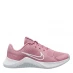Женские кроссовки Nike MC Trainer 2 Training Shoes Pink/White