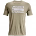 Мужская футболка с коротким рукавом Under Armour Team Issue Wordmark T-Shirt Mens Grey