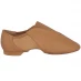 Жіночі кросівки Slazenger Split Sole Leather Jazz Shoe Nude