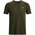 Мужская футболка с коротким рукавом Under Armour Under Armour Seamless Short Sleeve Mens Green