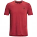 Мужская футболка с коротким рукавом Under Armour Under Armour Seamless Short Sleeve Mens Red