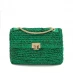 Женская сумка Dune London Dorchester Bag Green Raffia