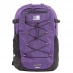 Чоловічий рюкзак Karrimor Urban 22 Backpack New Purple