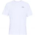 Мужская футболка с коротким рукавом Under Armour Tech Training T Shirt Mens White/Grey