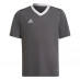 Детская футболка adidas ENT22 T-Shirt Junior Grey