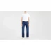 Мужские джинсы Levis 501® Original Straight Jeans Do Rump