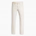 Мужские джинсы Levis 511™ Slim Fit Jeans GD Touch Frost