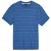 Мужская футболка Ted Baker Nekache Striped T Shirt DK-BLUE