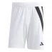 Мужские шорты adidas Fortore 23 Shorts Mens White