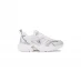 Жіночі кросівки Calvin Klein Jeans Retro Tennis Suede And Mesh Trainers White/Silver