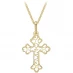 Be You 9ct Gold Filigree Cross Necklace Yellow Gold