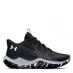 Чоловічі кросівки Under Armour Jet 23 Basketball Shoes Mens Black/Jet Grey