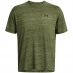 Мужская футболка с коротким рукавом Under Armour Tech Jacquard SS Sn99 Green